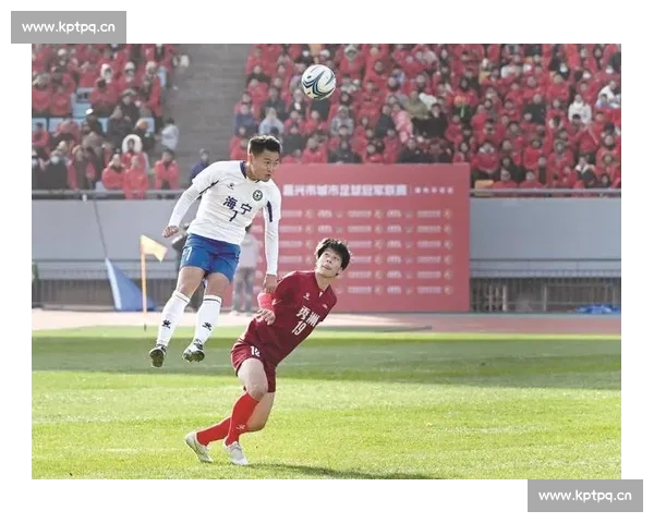 实时足球赛事直播官网全面覆盖最新比赛资讯与精彩赛况解析